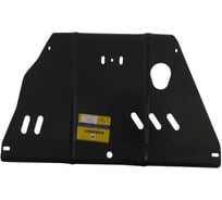 Стальная защита ООО Трио Сервис 2 мм, двигатель, КПП, Nissan Micra MOTODOR 01428