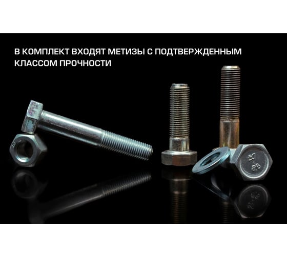 Фаркоп BERG для Mitsubishi Outlander III поколение 2012-2022, шар A, 2000/100 кг, F.4013.001