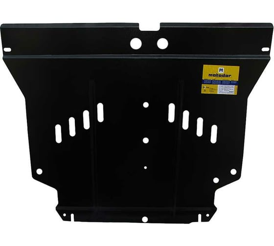 Стальная защита ООО Трио Сервис 2 мм, двигатель, КПП, Chevrolet Epica MOTODOR 03027 1