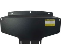 Стальная защита ООО Трио Сервис Kia Mohave, только с защитой дв. MOTODOR 11029