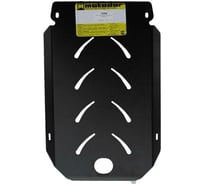 Стальная защита ООО Трио Сервис 3 мм, КПП, BMW 730 MOTODOR 10208