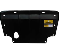 Стальная защита ООО Трио Сервис 2 мм, двигатель, КПП, Tagaz C 100 Vega MOTODOR 05305