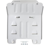 Защита радиатора и картера Rival AL 6мм, для Isuzu D-Max, 1.9D, 3.0D, 2021 2333.9111.1.6