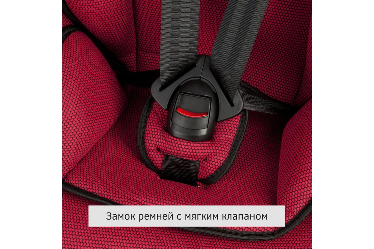 Удерживающее устройство isofix для детей от 7 лет фото