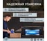 Аккумулятор VISMAR PROFESSIONAL 6СТ-195 EFB N (R)-(4) 1400A 516/223/223 462712956 4627129567434 4