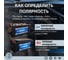 Аккумулятор VISMAR PROFESSIONAL 6СТ-195 EFB N (L)-(3) 1400A 516/223/223 4627129567427 2