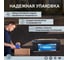 Аккумулятор VISMAR PROFESSIONAL 6СТ-195 EFB N (L)-(3) 1400A 516/223/223 4627129567427 3