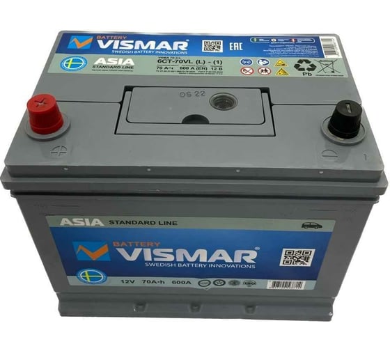 Аккумулятор VISMAR ST ASIA 6СТ-70 L (L)-(1) 600А 260/175/225 4627129568714
