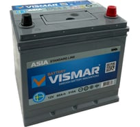 Аккумулятор VISMAR ST ASIA 6СТ-60 L (R)-(0) 510А 232/175/225 4627129568707