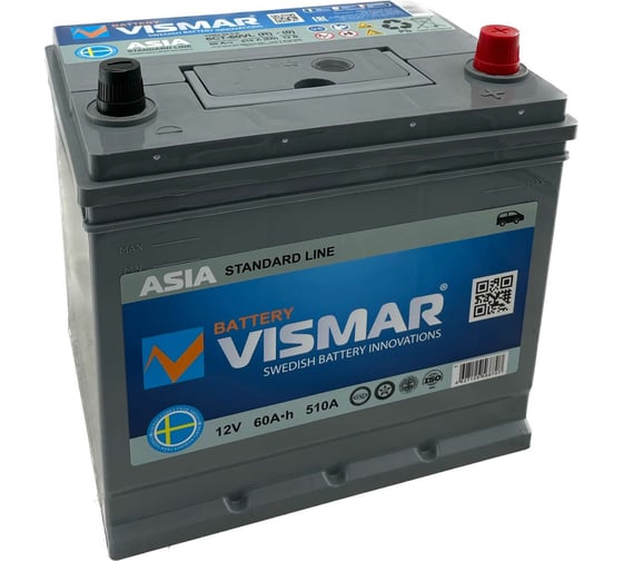 Аккумулятор VISMAR ST ASIA 6СТ-60 L (R)-(0) 510А 232/175/225 4627129568707