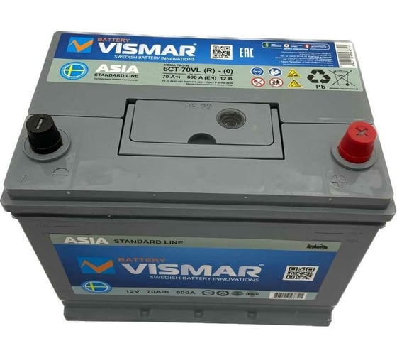Аккумулятор VISMAR ST ASIA 6СТ-70 L (R)-(0) 600А 260/175/225 4627129568721