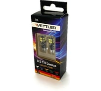 Светодиодная лампа VETTLER 12/24 V T10-30 3014 SMD белая, 2 шт. T101224301430CanbusWhite