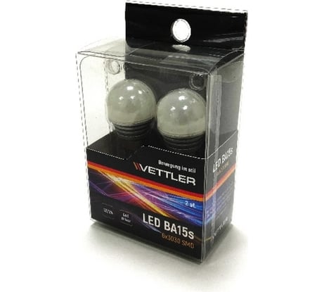 Светодиодная лампа VETTLER 12/24 V S25-6 3030 SMD, 2 шт. S25122430306White
