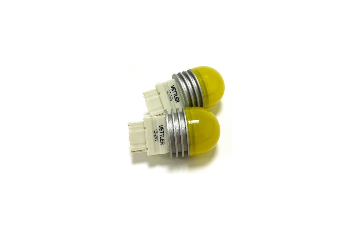 Светодиодная лампа VETTLER 12/24V 3156-6 3030 W2.5x16d SMD, 2 шт.  3156122430306Yellow - выгодная цена, отзывы, характеристики, фото - купить  в Москве и РФ