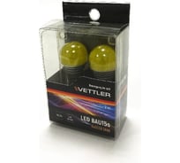 Светодиодная лампа VETTLER 12/24 V S25-6 3030 SMD, 2 шт. S251224303060Yellow