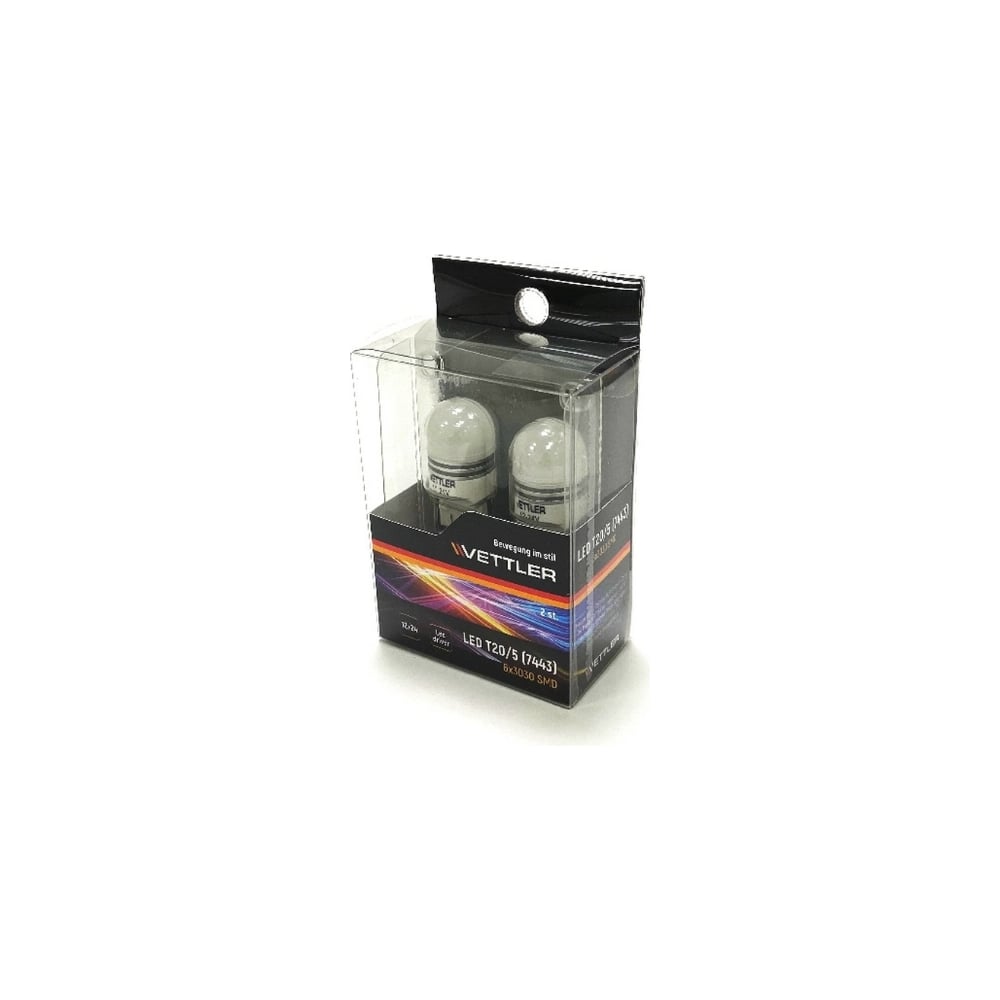 Светодиод T20-12-24V 7440-36 SMD (3014) (W3x16d) белая задний ход led driver 2 конт