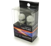 Светодиодная лампа VETTLER 12/24 V T20/5 7443-6 3030 SMD T205122430306White