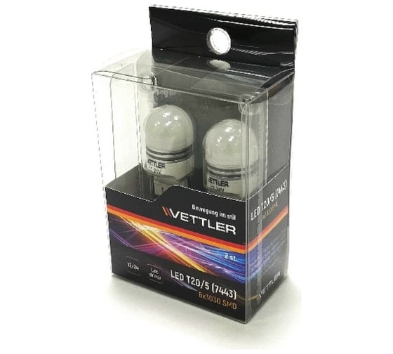 Светодиодная лампа VETTLER 12/24 V T20/5 7443-6 3030 SMD T205122430306White