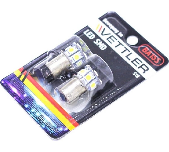 Светодиодная лампа VETTLER 12 V S25-13 SMD белая, стоп-сигнал S2512505013White