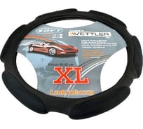 Оплетка на руль VETTLER XL, 41-42 см, экокожа+вельвет, 6 подушек LVF-2 Soft XLLVF2