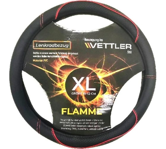 Оплетка на руль VETTLER FLAMME XL, 41-42 см, экокожа, красный XLFLAMMEred