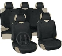 Универсальные чехлы VETTLER вельвет, серые, оплетка на руль GEPAR1