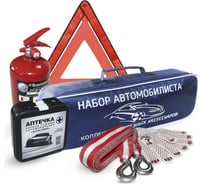 Набор автомобилиста ООО ТПК Сигма АвтоТехосмотр, 6 предметов Н1