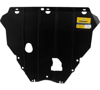 Стальная защита ООО Трио Сервис 2 мм, двигатель, КПП, Ford Kuga MOTODOR 00733