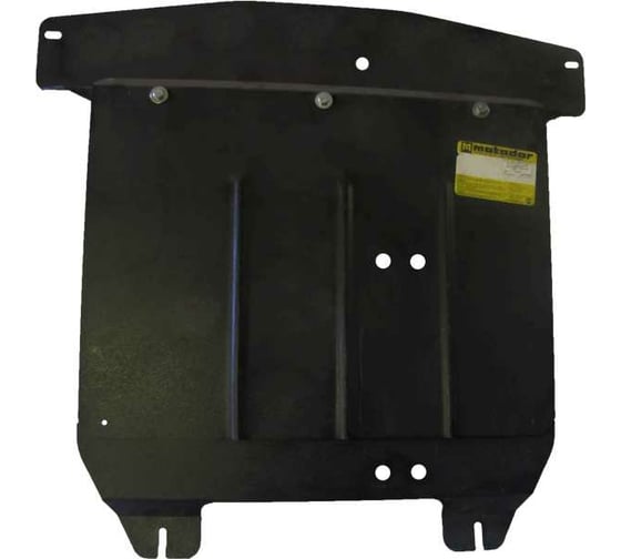 Стальная защита ООО Трио Сервис 2 мм, двигатель, КПП, Mitsubishi Grandis MOTODOR 01316 1