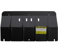 Стальная защита ООО Трио Сервис 2 мм, двигатель, КПП, Volkswagen Phaeton MOTODOR 02731