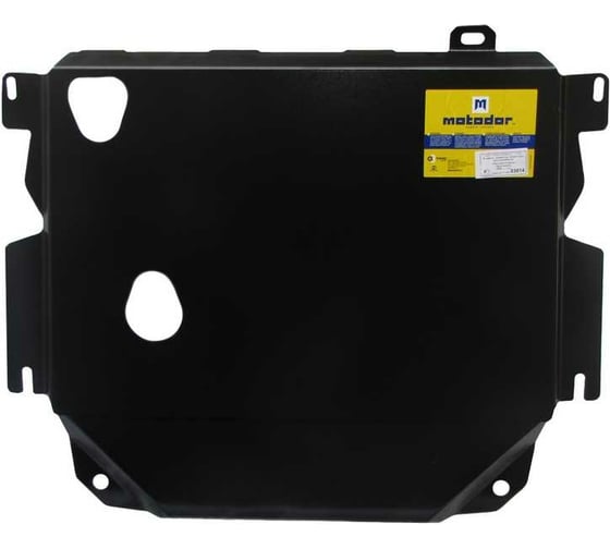Стальная защита ООО Трио Сервис 2 мм, двигатель, КПП, Chevrolet Captiva/Opel Antara MOTODOR 03014 1