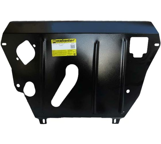 Стальная защита ООО Трио Сервис 2 мм, двигатель, КПП, Toyota Rav 4 MOTODOR 02554 1