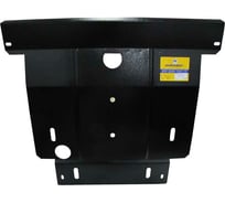 Стальная защита ООО Трио Сервис 2 мм, двигатель, КПП, Nissan Maxima MOTODOR 01409