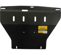 Стальная защита ООО Трио Сервис 2 мм для Д, КПП, Р Audi А4 MOTODOR 00131