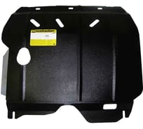 Стальная защита ООО Трио Сервис 2 мм, двигатель, КПП, Geely Otaka MOTODOR 04201