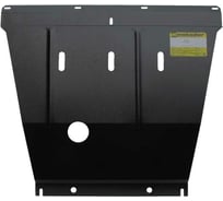 Стальная защита ООО Трио Сервис 2 мм, двигатель, КПП, Renault Espase MOTODOR 01704