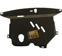 Стальная защита ООО Трио Сервис 2 мм, двигатель, КПП, Chery QQ Sweet MOTODOR 09005