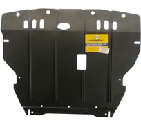 Стальная защита ООО Трио Сервис 2 мм, двигатель, КПП, Smart ForFour MOTODOR 05502