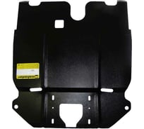 Стальная защита ООО Трио Сервис 2 мм, двигатель, КПП, Rover 214 MOTODOR 06002