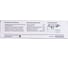 2-проводный электропривод StarLine SL-2 12 В 1011482 1067104 6