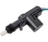 5-проводный электропривод StarLine SL-5 12 В 1067105 2