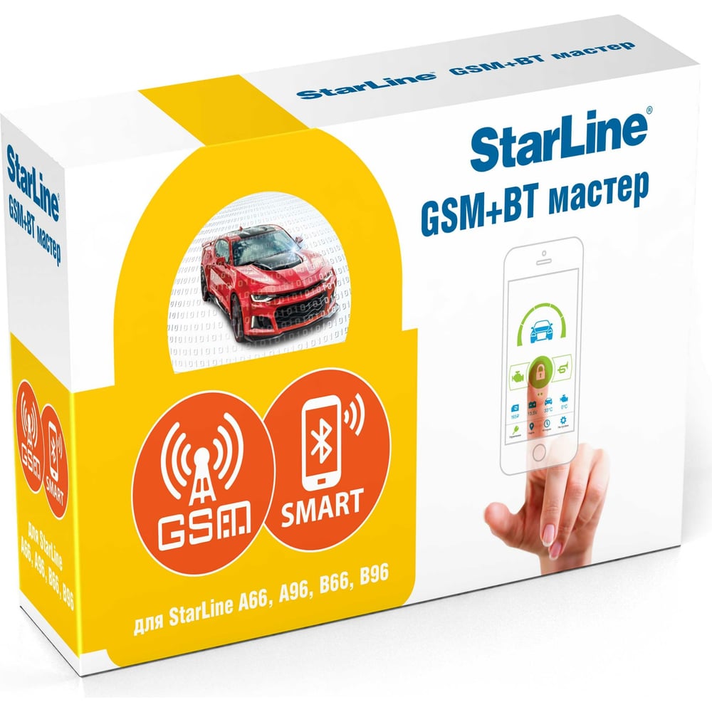 Опциональный модуль StarLine Мастер-6 GSM+BT 4003073 - выгодная цена ...