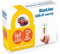 Опциональный модуль StarLine Мастер-6 GSM+BT 4003073