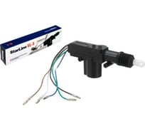 5-проводный электропривод StarLine SL-5-24 24 В 1011638