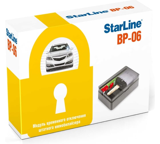 Модуль временного отключения штатного иммобилайзера StarLine BP-06 4001370 1
