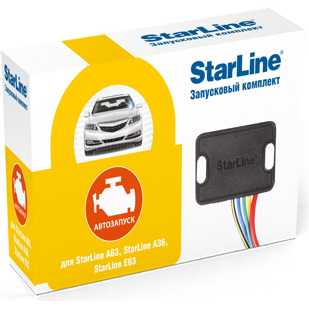 Starline iphone