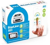 Охранно-телематичекий комплекс StarLine А63 v2 GSM ECO 4003434