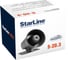 Динамическая 1-тональная минисирена StarLine S-20.3 20 Вт 4000524 7