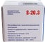 Динамическая 1-тональная минисирена StarLine S-20.3 20 Вт 4000524 6