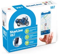 Охранно-телематический комплекс StarLine MOTO V67 4002358